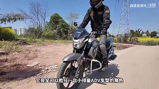 摸摸爱摩托的直播间