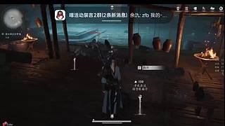 sorryhuihui的直播间
