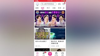 新人报道：峡谷王者AD