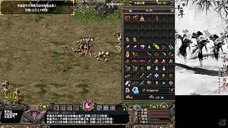 千年3冰城闹闹