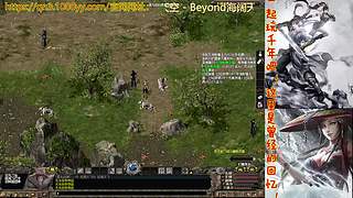 千年音乐吧
