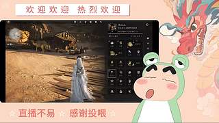 炎炎夏日 有你超甜哦哦哦哦哦哦哦哦哦哦