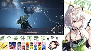 在下林凡，请指教！