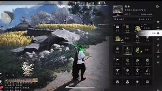 春秋风和熙的直播间