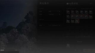 奶茶呀123的直播间