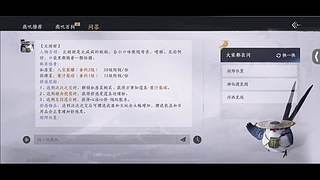 新的一天开始了努力吧
