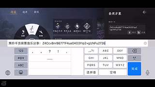 青春没有售价，疯狂就就在当下