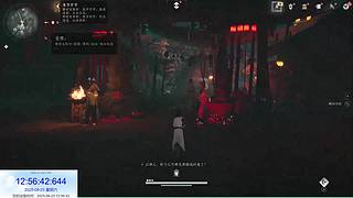 大小姐尿到，统统闪开