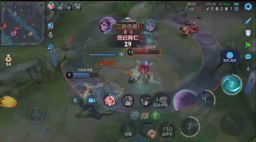 等一个心软的神 12143728