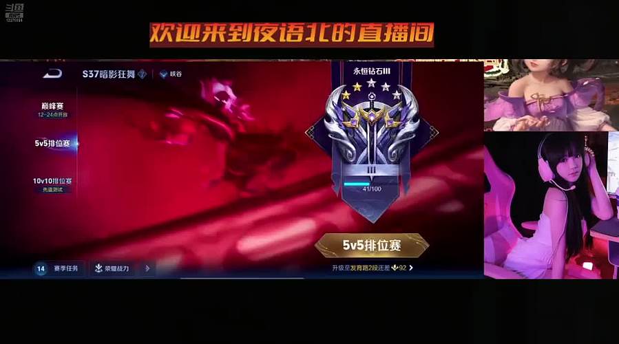 什么叫做嘴强王者！