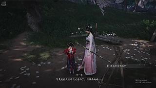 少侠，燕云十六声快来玩呀