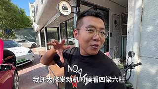 狗哥Fast Dog
