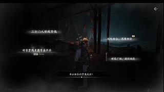 和光同尘24152的直播间
