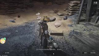 满上卡布的直播间