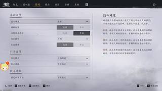 超绝青椒炒鸡蛋的直播间
