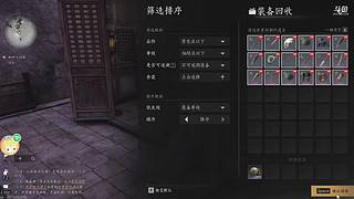 千峰凝碧的直播间8035