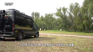 21世纪房车网的直播间