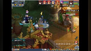 梦幻上海珍宝阁抓持国