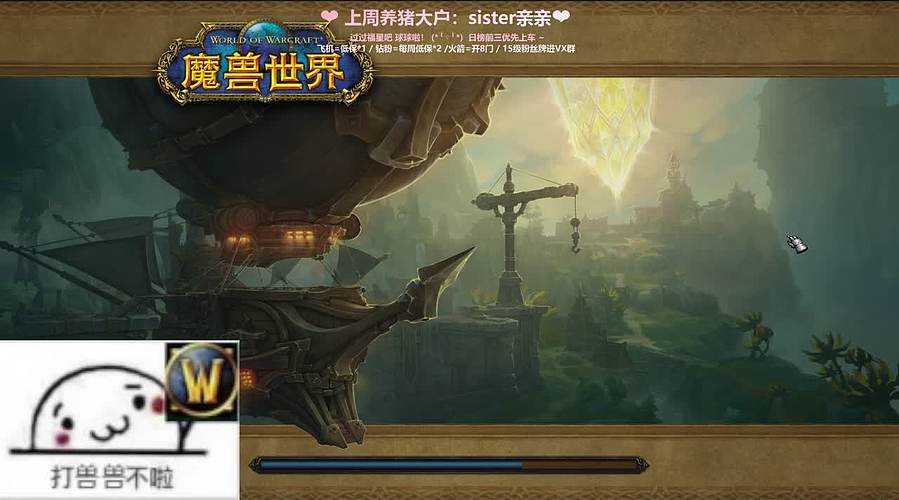 天天：爱笑的女孩运气不会太差：）