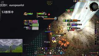 11.2竞技场奶骑牧师