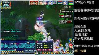 调号估号炼妖回答一切问题