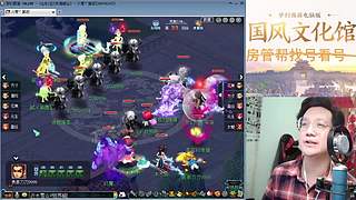 开玉出三伤害