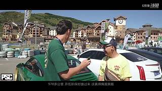 新车 二手车 改装 帮您选车