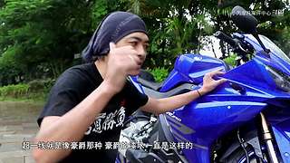 小丙摩托车评中心