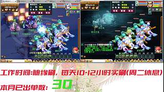 175日常生活 7518074