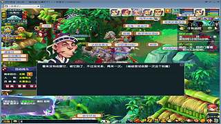 这做天牢了