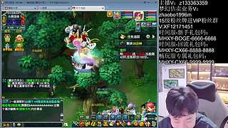 10点跨服皇宫！