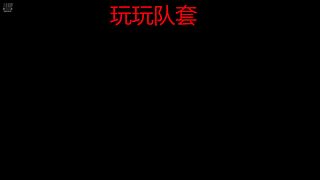 街头王朝全能选手