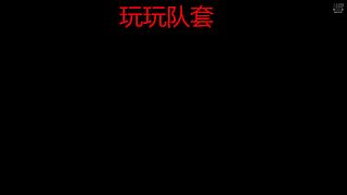 街头王朝全能选手