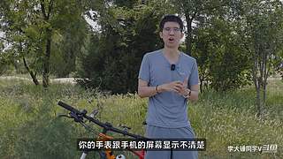 已更新 最新数码评测