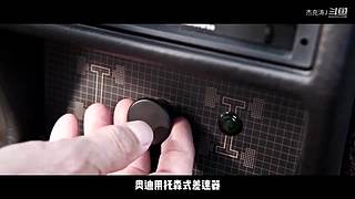 杰克涛J的直播间