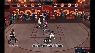 看看新的S14