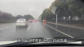老司机养成记 9610283