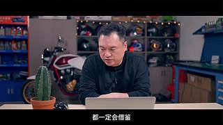 LongWay摩托志的直播间
