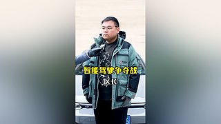 区长评车最新咨询
