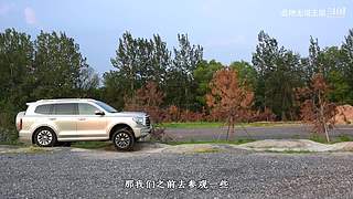 【汽车测评】你最中意哪辆车
