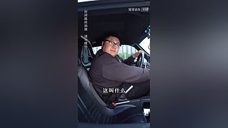 【汽车测评】猴哥说车