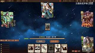 斗地主，军八，22各种模式都来