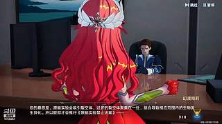 漠莉的直播间
