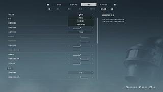 和平精英模拟器 苟分上王牌