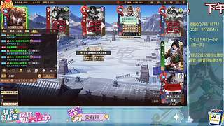企鹅乘小车！