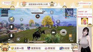 铁铁启动 姐掉装备贼6~