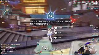 国服第一！首款二次元吃鸡手游你们玩过了没