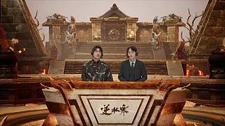 【正式服】第十届天下第一跨服比武大会