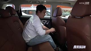 写稿子时间，有没有聊车的一起啊