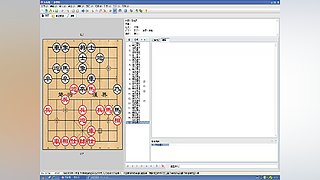乐博象棋课堂